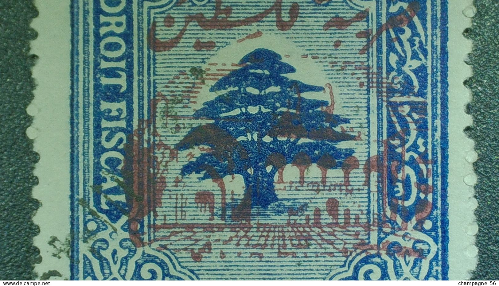 VARIÉTÉS 1945  N° 197G  TIMBRE FISCAUX 5 PI S 15 C BLEU  SURCHARGE ROUGE OBLITÉRÉ