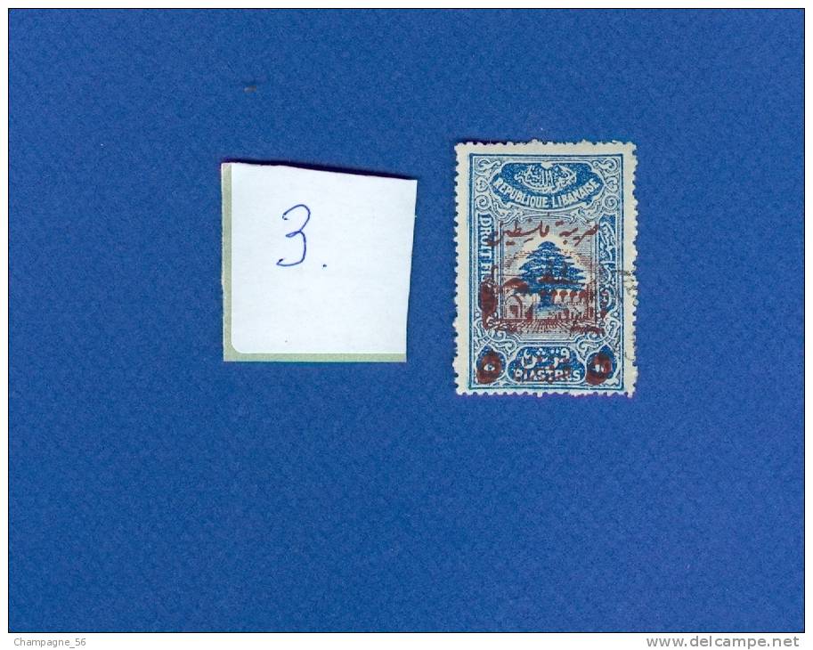 VARIÉTÉS 1945 N° 197G   TIMBRE FISCAUX 5 PI S 15 C BLEU  SURCHARGE ROUGE OBLITÉRÉ - Postage Due