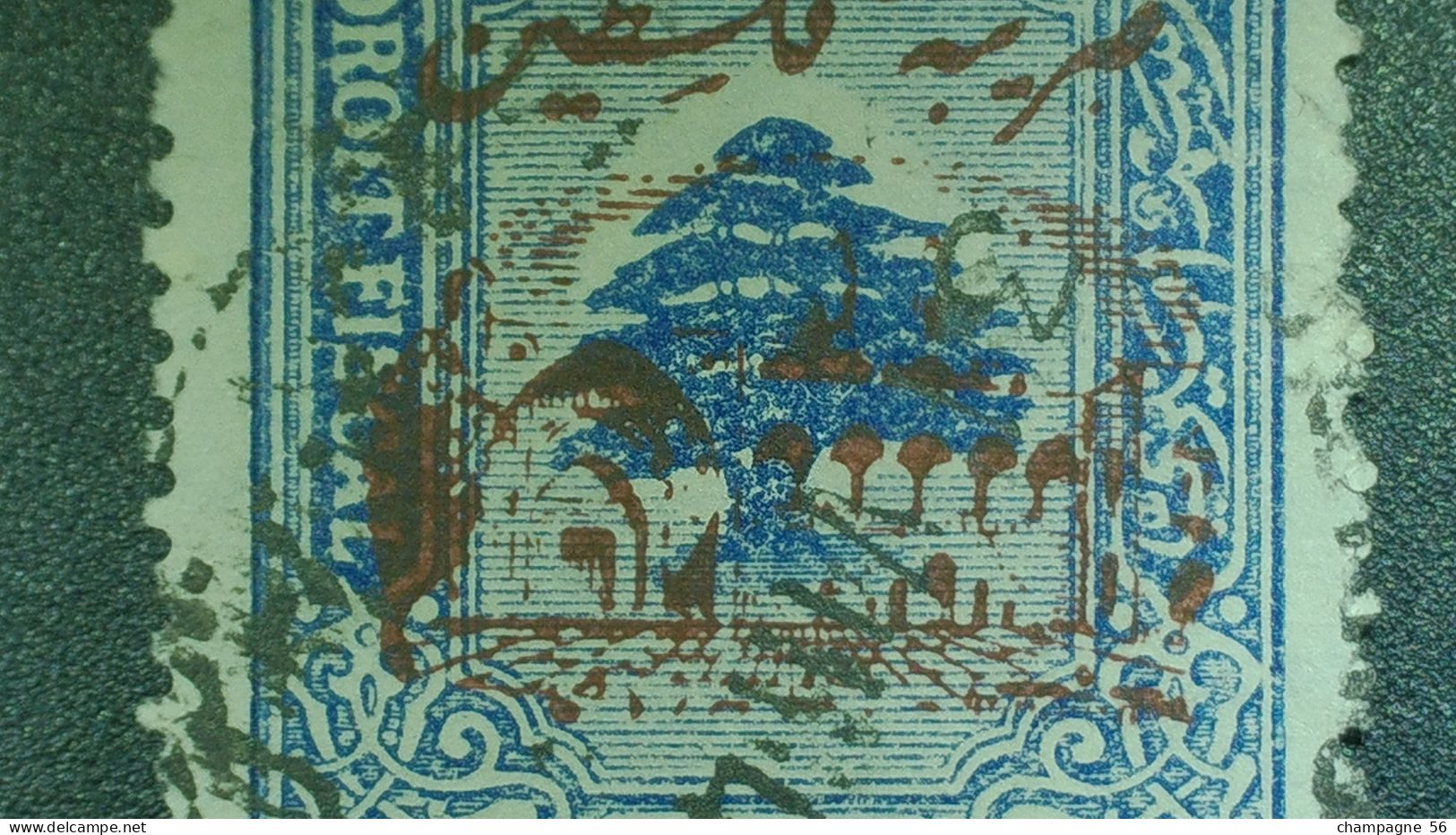 VARIÉTÉS 1945 N° 197G   TIMBRE FISCAUX 5 PI S 15 C BLEU   SURCHARGE ROUGE  OBLITÉRÉ