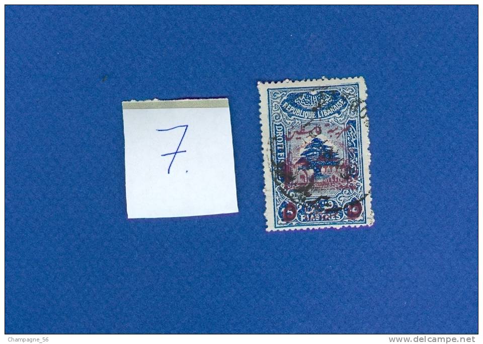 VARIÉTÉS 1945 N° 197G   TIMBRE FISCAUX  5 PI S 15 C BLEU  SURCHARGE ROUGE OBLITÉRÉ - Strafport