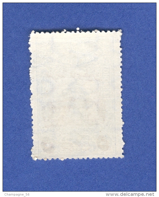 VARIÉTÉS 1945 N° 197G   TIMBRE FISCAUX  5 PI S 15 C BLEU  SURCHARGE ROUGE OBLITÉRÉ - Timbres-taxe