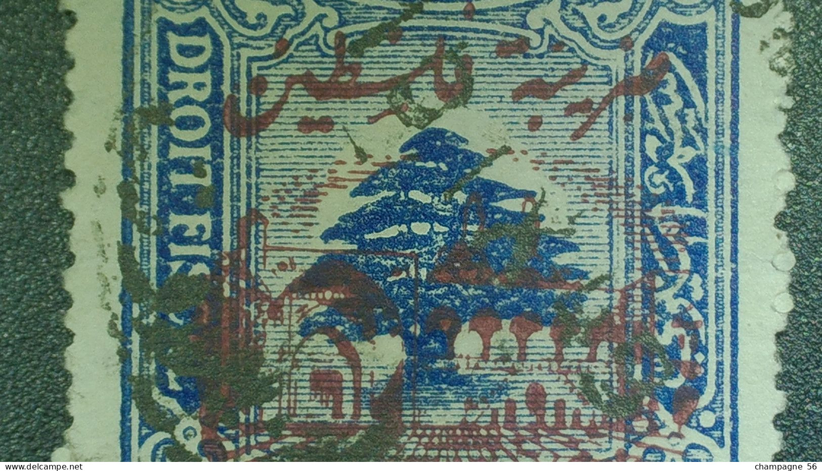 VARIÉTÉS 1945 N° 197G   TIMBRE FISCAUX  5 PI S 15 C BLEU  SURCHARGE ROUGE OBLITÉRÉ