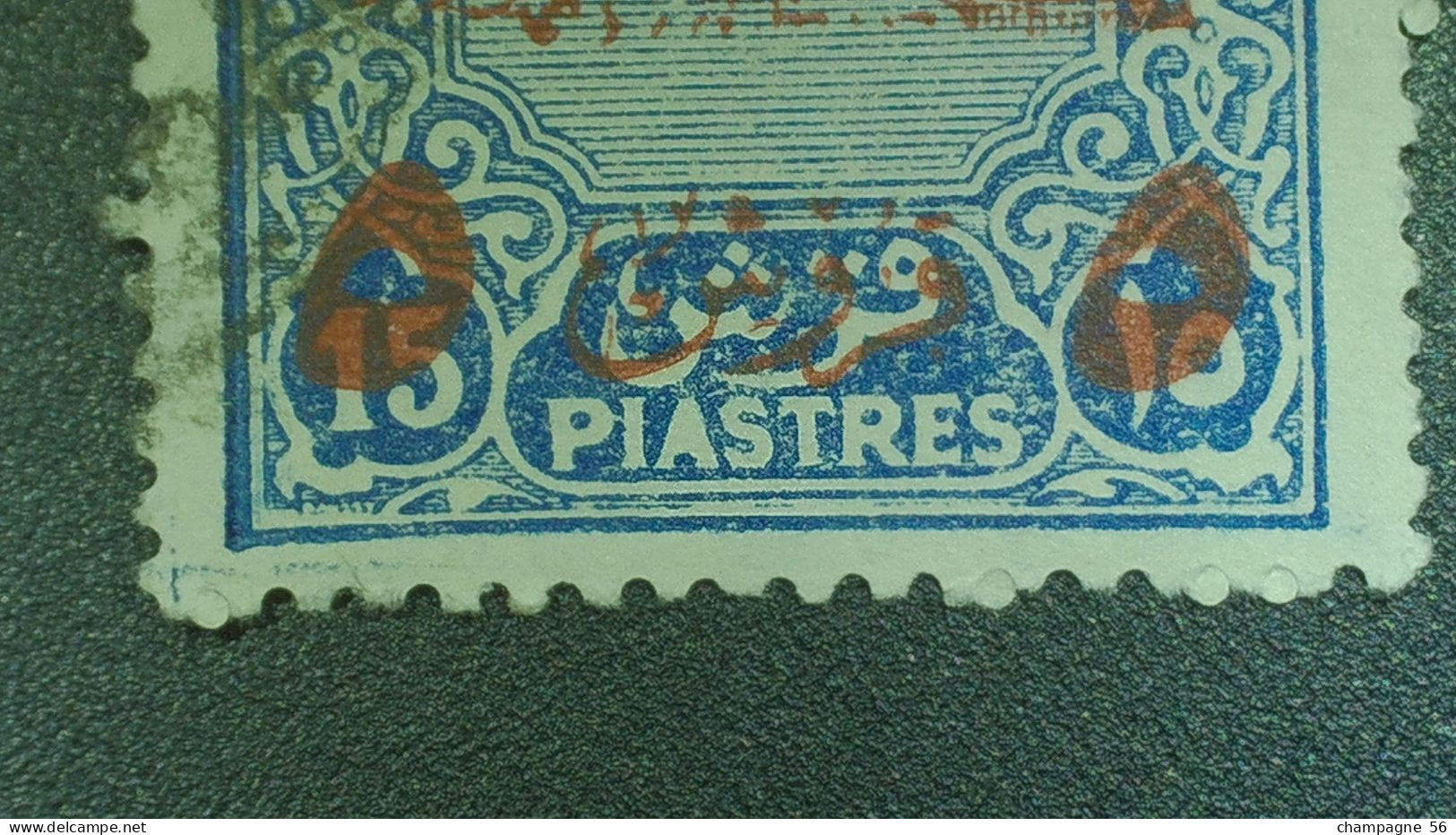 VARIÉTÉS 1945 N° 197G  TIMBRE FISCAUX  5 PI S 15 C BLEU  SURCHARGE ROUGE  OBLITÉRÉ