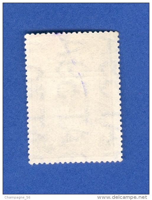 VARIÉTÉS 1945  N° 197B TIMBREFISCAUX 5 PI S 30 C  OBLITÉRÉ - Timbres-taxe