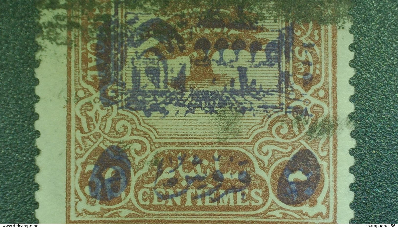 VARIÉTÉS 1945  N° 197B TIMBRE FISCAUX  5 PI S 30 C   OBLITÉRÉ