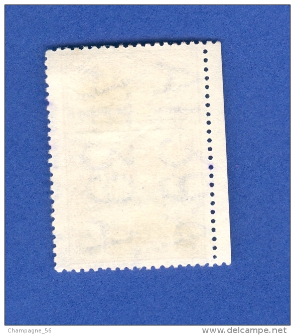 VARIÉTÉS 1945  N° 197B TIMBRE FISCAUX  5 PI S 30 C BRUN OBLITÉRÉE - Strafport