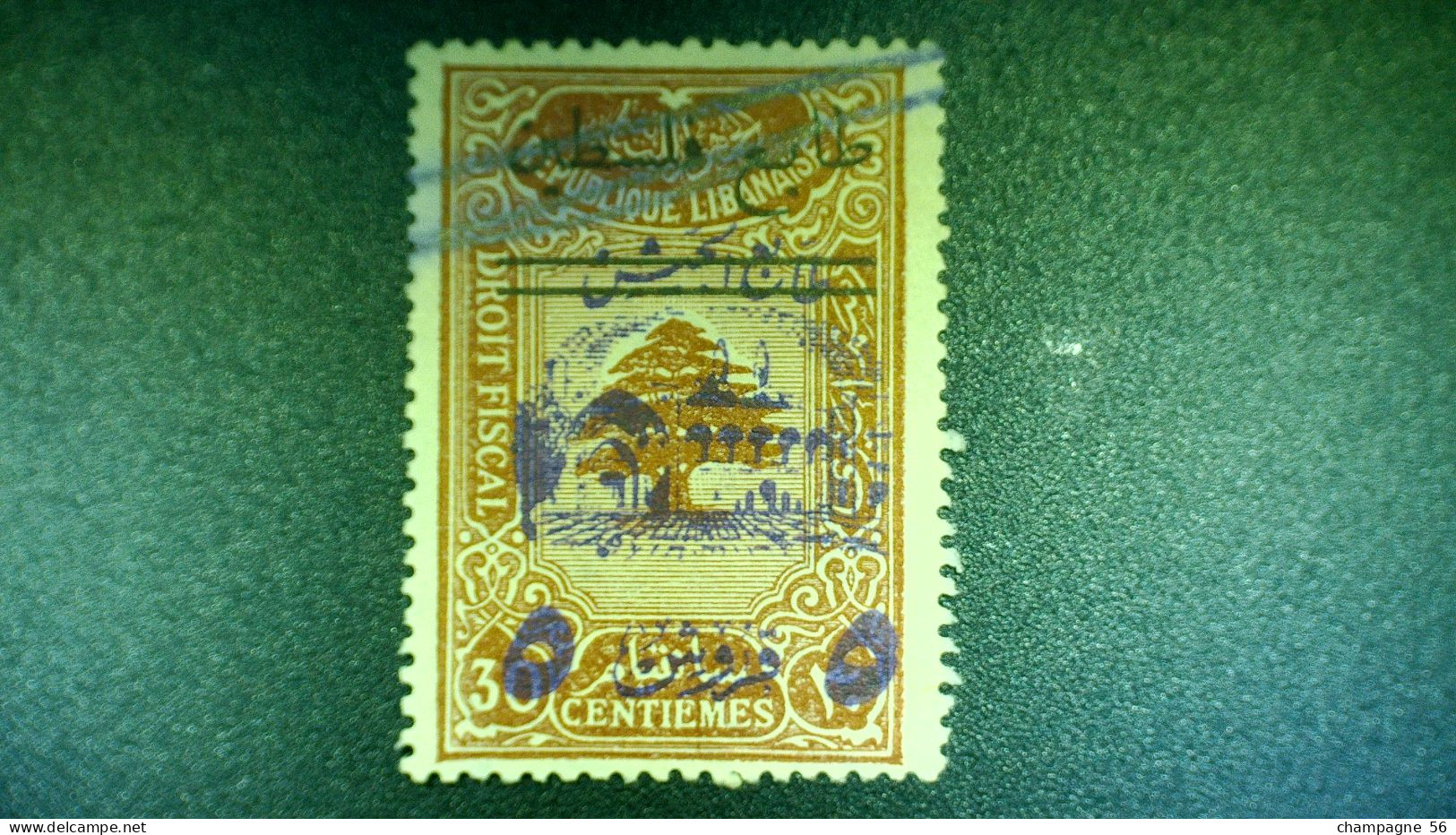 VARIÉTÉS 1945  N° 197B TIMBRE FISCAUX  5 PI S 30 C BRUN OBLITÉRÉ - Postage Due