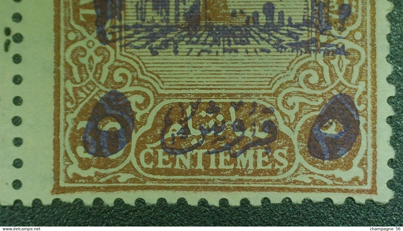 VARIÉTÉS 1945  N° 197B TIMBRE FISCAUX 5 PI S 30 C BRUN  OBLITÉRÉ