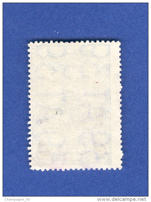 VARIÉTÉS 1945  N° 197A TIMBRE SURTAXE 5 PI S 25 PI VERT-BLEU OBLITÉRÉ - Impuestos