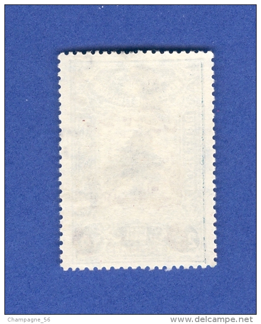 VARIÉTÉS 1945  N°197A TIMBRE SURTAXE  5 PI S 25 PI VERT-BLEU OBLITÉRÉ - Impuestos