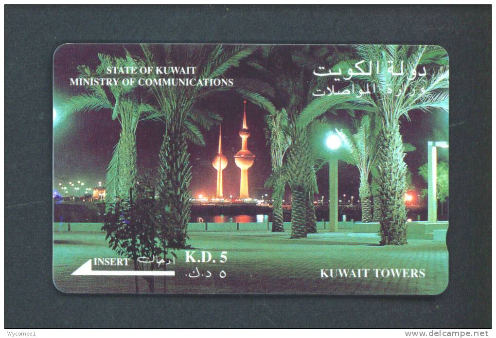 KUWAIT  -  Magnetic Phonecard As Scan - Koweït