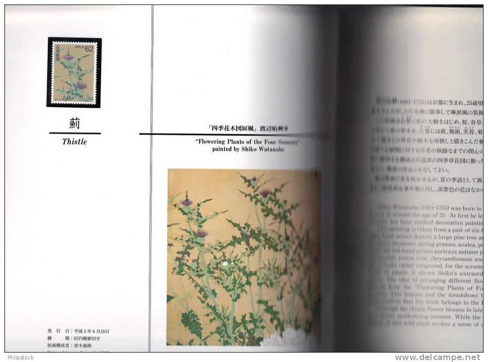 JAPON Fleurs Des 4 Saisons1993/94 ** Dans 2 Livres Des Postes D´origine Avec Reliures - Neufs