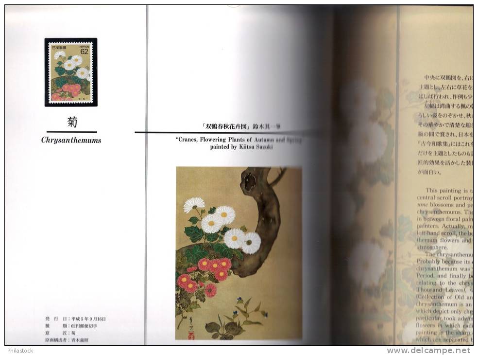 JAPON Fleurs Des 4 Saisons1993/94 ** Dans 2 Livres Des Postes D´origine Avec Reliures - Neufs