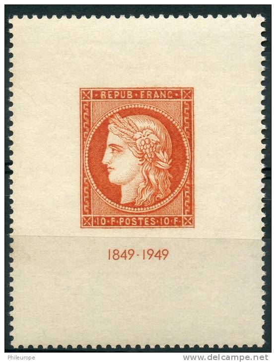 France (1949) N 841 ** (Luxe) - Neufs