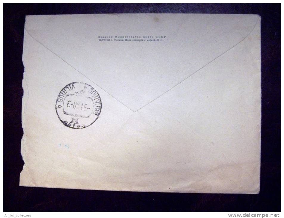 *66 Postal Stationery Sent From Uzbekistan Tashkent To Lithuania Vilnius On 1960 USSR New Year - Usbekistan