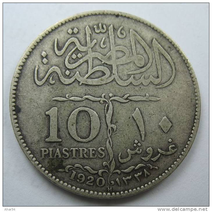 EGYPT 10 PIASTRES PIASTRE 1920 H 1920H SILVER VERY RARE COIN .MAYBE I GIVE DISCOUNT, ASK ME BEFORE BIDING LOT  123 - Autres – Afrique