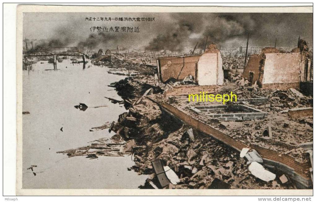 JAPON -  YOKOHAMA  -  Tremblement De Terre 1923 (1411) - Yokohama