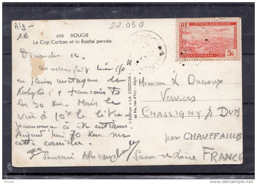 22030    Algeria,  Bougie,  Le  Cap  Carbon  Et  La  Roche  Percee,  VG  1947 - Bejaia (Bougie)