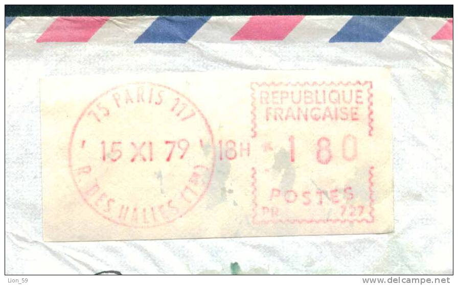 112133 / LSA / PAR AVION - 75 PARIS 117 - 15.11.1979 R. DES HALLES 7 / 1.80 Fr. /   - France Frankreich Francia - Brieven En Documenten