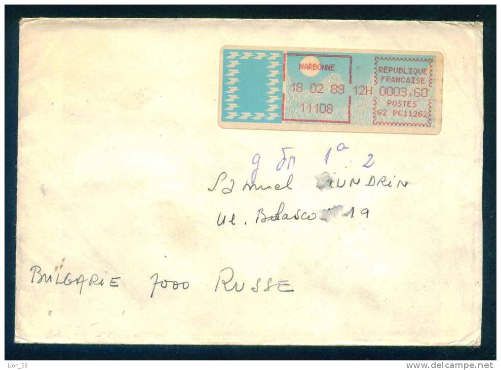 112136 / LSA / NARBONINE 18.02.1989 / 3.60 Fr. / - France Frankreich Francia - Lettres & Documents
