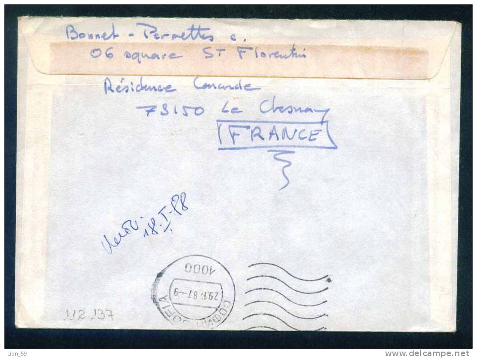 112137 / LSA / LE CHESNAY PRINCIPAL 18.12.1987 / 3.60 Fr. / - France Frankreich Francia - Brieven En Documenten