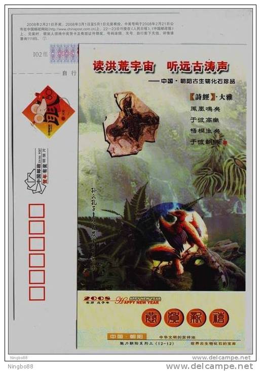 Confuciusornis Suniae Hou Dinosaur Fossil,CN08 Chaoyang Treasure-House Of Fossil On Earth Pre-stamped Card - Fossielen