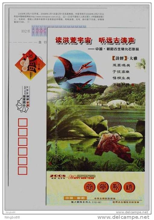 New Variety Haopterus Gracilis Pterosaur Dinosaur Fossil,CN08 Chaoyang Treasure-House Of Fossil On Earth Prestamped Card - Fossiles