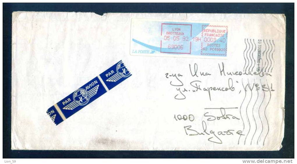 112165 / LSA / LYON BROTTEAUX 05.05.1992 / 3.40 Fr. / EMA TOURCOING - MUSIQUE - France Frankreich Francia - Lettres & Documents