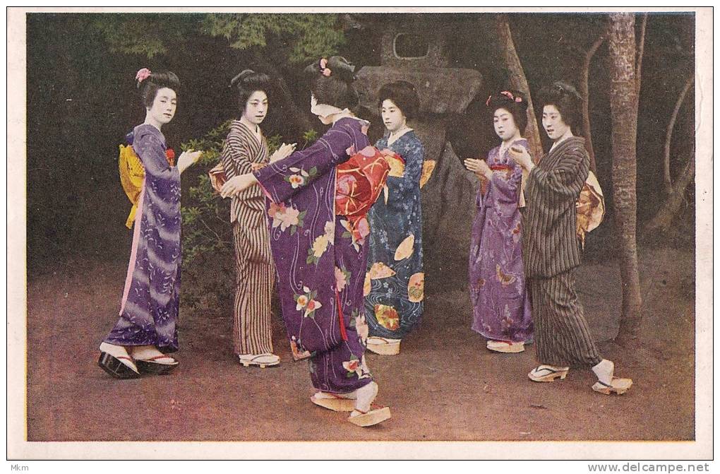 Geisha-girls Dancing - Yokohama