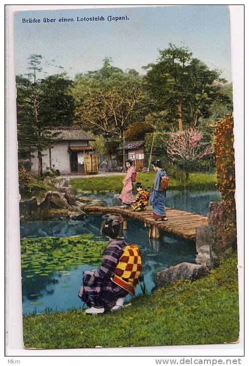 Geisha-girls Walking In The Garden - Yokohama