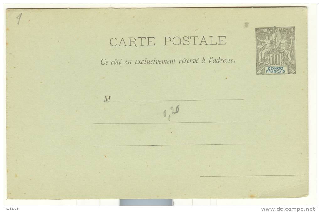 Entier Carte Postale Avec Réponse ACEP CP 1 Congo - Ganzsachen Stationery - Covers & Documents