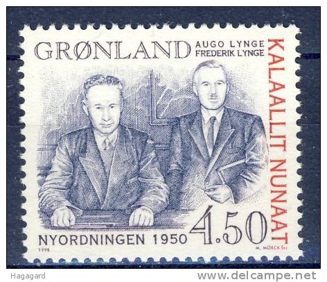 ##Greenland 1998. Treaty. Michel 315. MNH(**) - Unused Stamps