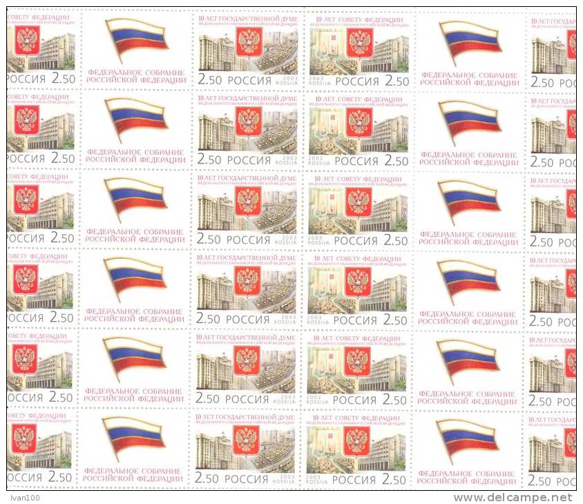 2003. Russia, 10y Of Parliament & Federal Sobranie In Russia, Sheet Of 12 Sets, Mint/** - Blocs & Feuillets