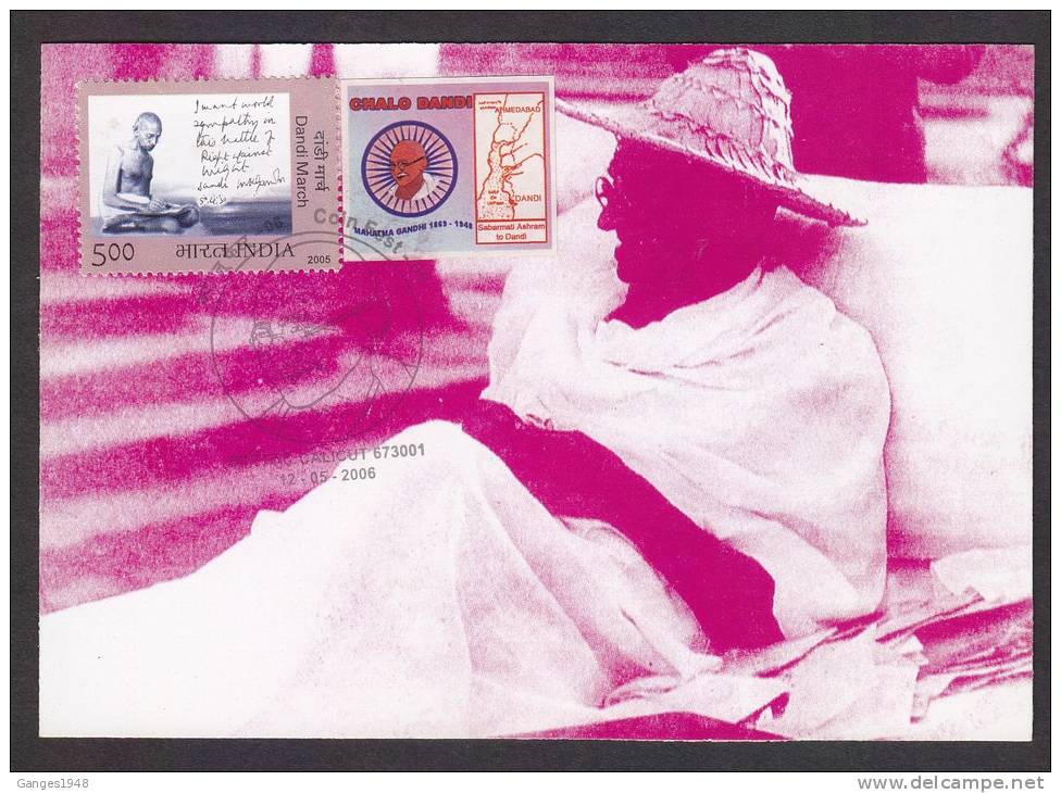 India 2006 Gandhi  Wearing Hat Label  Card  # 23017 Indien Inde - Mahatma Gandhi