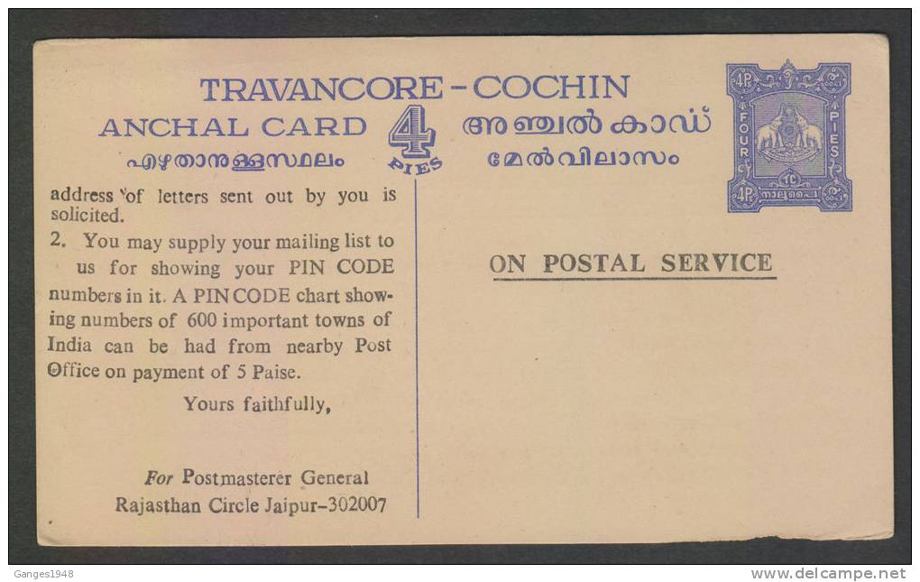 TRAVANCORE COCHIN  4p  Elephants Postcard Converted To    ON POSTAL SERVICE POSTCARD # # 30523 Inde Indien - Travancore-Cochin
