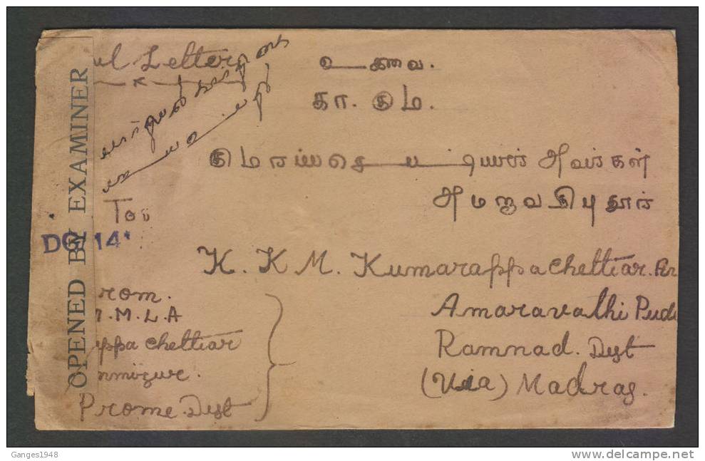 BURMA 1945  DGB/4  Censored Cover To India # 30526 - Birmanie (...-1947)