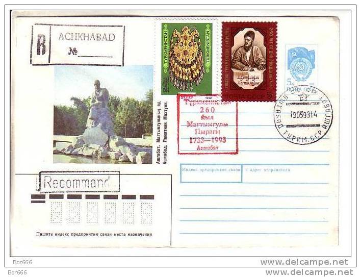 GOOD TURKMENISTAN Special Stamped Cover 1993 (red Cancel) - Turkmenistan