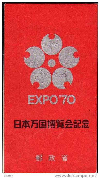 Weltausstellung Osaka 1970 Japan 1076/8 MH 4€ Im EXPO-Heftchen Lampion Globus Herbst-Wind Von Sakei Booklet Of Nippon - Briefe U. Dokumente