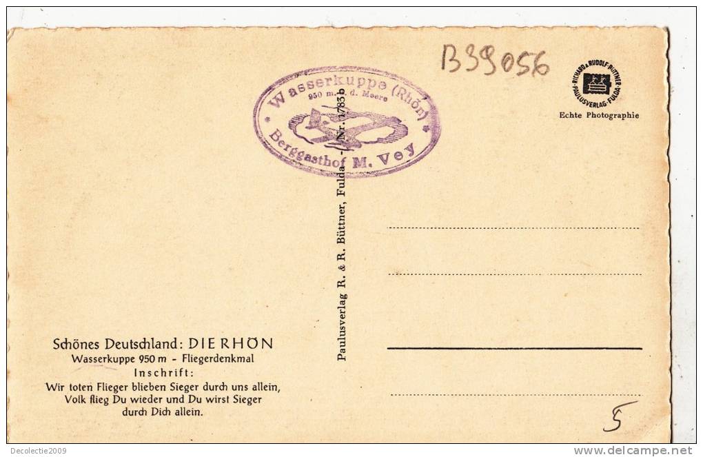 B39056 Schones Deutschland Dierhon Used Perfect  Shape - Fulda