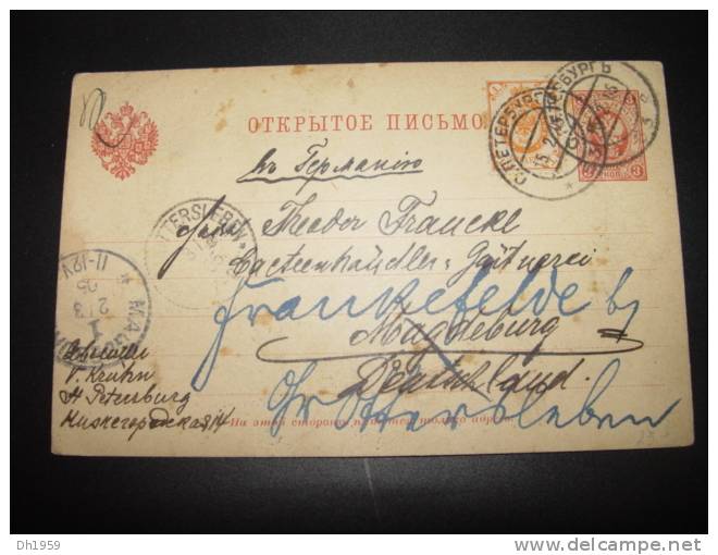 ENTIER RUSSIE STATIONERY AFFRANCHISSEMENT COMPLEMENTAIRE ST. PETERSBOURG POUR MAGDEBURG ALLEMAGNE - Storia Postale