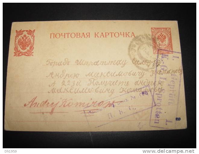 ENTIER RUSSIE CENSURE ZENSUR GEPRÜFT K G L SPROTTEN RUSSIA STATIONERY GANZSACHE RUSSLAND - Covers & Documents