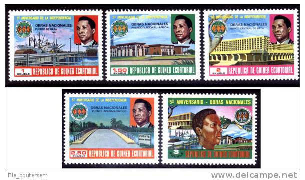 Guinea Ecuatorial : 1979 (MNH) : Mich : 1608-1612  Cote : 1,60 Euro - Guinea Ecuatorial