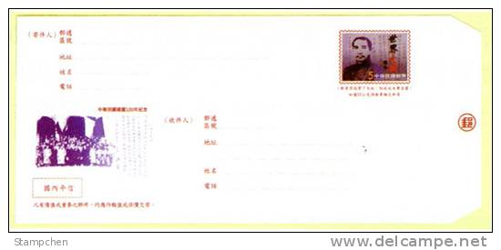 Set Of 3 2011 Taiwan Pre-stamp Commemorative Covers Dr. Sun Yat-sen SYS Book Famous Chinese - Postal Stationery