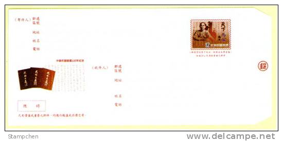 Set Of 3 2011 Taiwan Pre-stamp Commemorative Covers Dr. Sun Yat-sen SYS Book Famous Chinese - Interi Postali