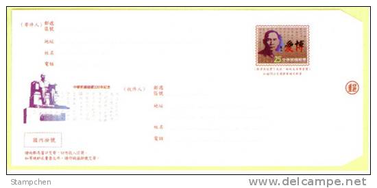 Set Of 3 2011 Taiwan Pre-stamp Commemorative Covers Dr. Sun Yat-sen SYS Book Famous Chinese - Entiers Postaux
