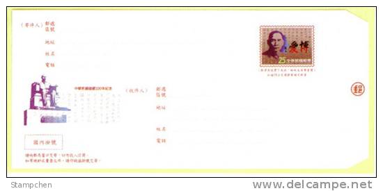 Set Of 3 2011 Taiwan Pre-stamp Commemorative Covers Dr. Sun Yat-sen SYS Book Famous Chinese - Ganzsachen