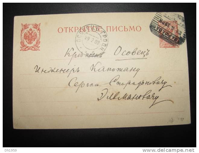 ENTIER RUSSIE RUSSIA STATIONERY GANZSACHE RUSSLAND 1908 - Interi Postali