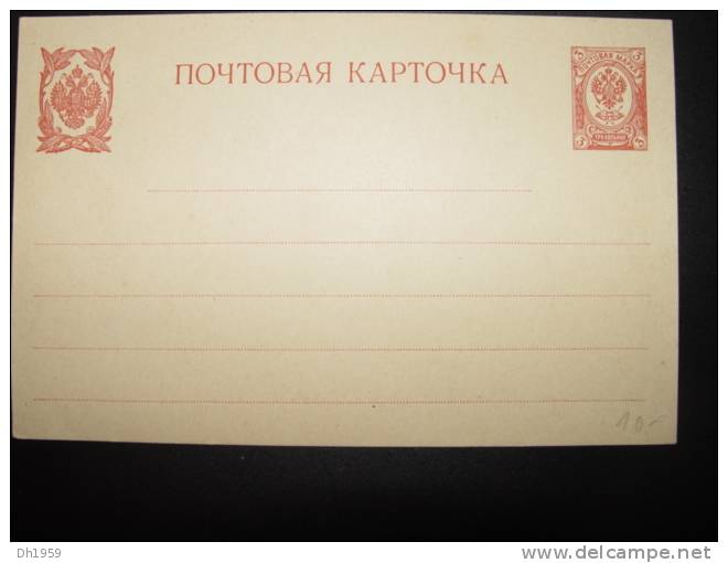 ENTIER RUSSIE RUSSIA STATIONERY GANZSACHE RUSSLAND - Stamped Stationery