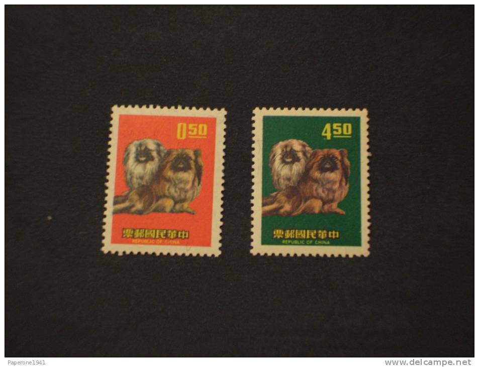 TAIWAN/FORMOSA-1969 NUOVO ANNO 2v.-(++)-TEMATICHE - Unused Stamps