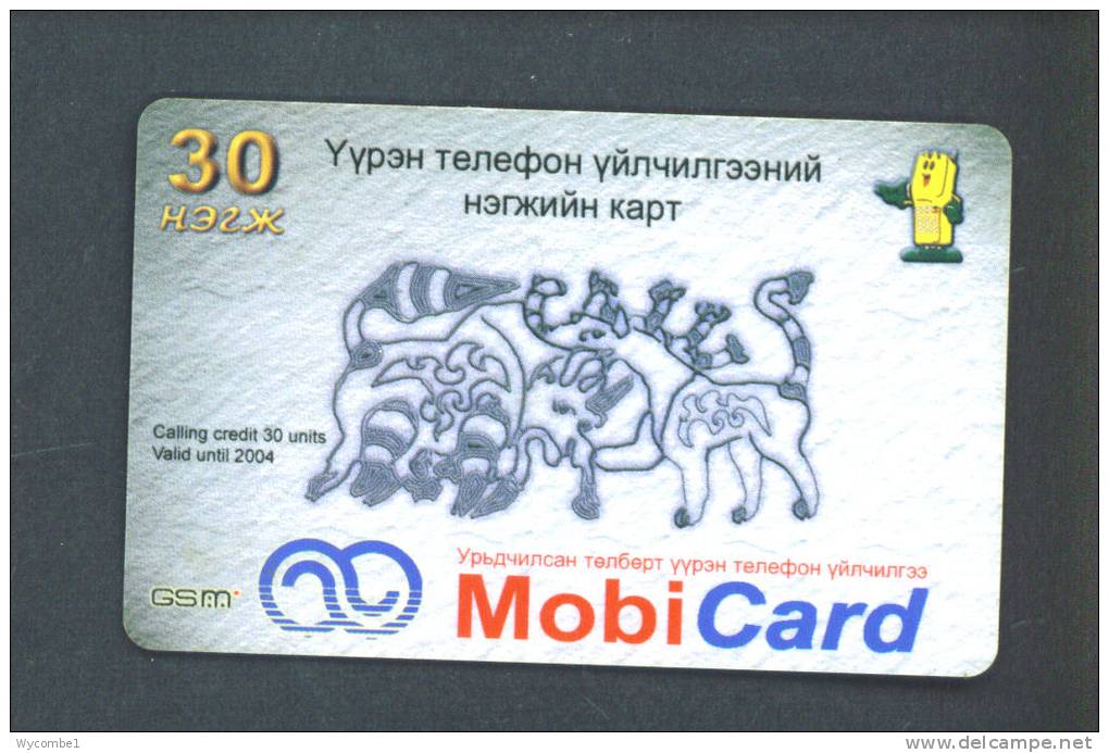 MONGOLIA  -  Remote Phonecard As Scan - Mongolia
